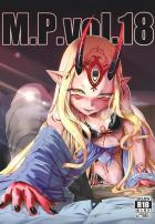 茨木童子(処女)が涙を流しながらの初挿入！絶倫マスターの大量ザーメンで孕ませックス！