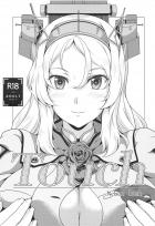 ネルソンのタッチマイパイ