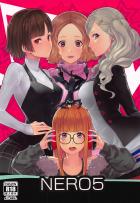 ネロメガネ