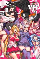 ボイスロイドとハーレム性活