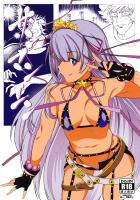 褐色淫乱BBちゃんのNTRビデオレター