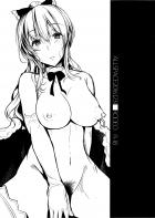 剛毛ヴィーラの性欲発散セックス