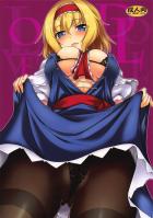 アリスと朝昼晩イチャラブセックスする生活