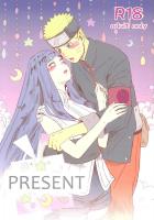 婚約中ナルヒナの純愛初エッチ