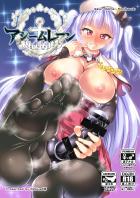 [M男歓喜]ムレムレ黒ストで踏んづけ足舐め！お仕置きペニバン逆アナルでメスイキ射精！