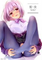 新条アカネの穴あきストッキングで顔面騎乗からのおしっこプシャァァァ！