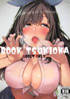 恋鐘ちゃんに顔射フルカラー