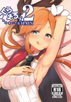 クラリスちゃんの手マンコ・ワキマンコ・ぬるぬるおマンコ