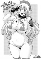 ぽちゃ気味豊満愛宕さんとサクッとセックス