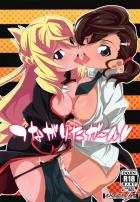 もっとつながりたい！百合カップルはじめてのふたなりセックス