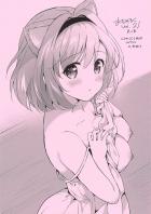 [COMIC1☆15のおまけ]ジータラフ本