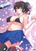 [短編]加賀さんでパイズリワキコキオンリー本