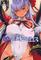 小悪魔淫乱後輩に射精管理されたり清純派後輩ヒロインとイチャラブセックスしたり