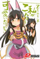 長門と長門。ふたりの長門が禁断の遭遇!