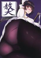 発情メス犬が夜這いで抜いてくれる