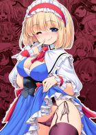 セックスしまくりハーレムの森