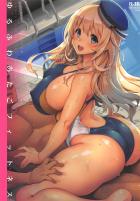 愛宕さんと毎日ダイエット！