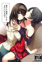 文香と奏の仲直り同棲百合えっち