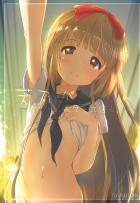 芳乃は食べごろなのでしてー。子作りセックス