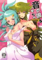 [女性向け]メス豚スパンキング＆ペニバンふたなりチンコSEXの二本立て