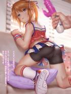 フレッフレッはるちん♪