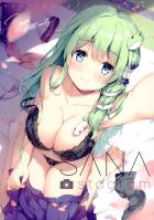 エスカレートするインスタエロ自撮り配信