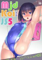エスカレートするJS体操娘との撮影会