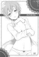 女体化佳主馬と健二がヤる本