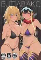 絶倫ショタザーメンを上にも下にも出されまくる本