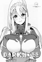 ダクネスと和姦メス豚セックス