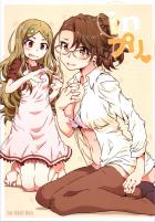 会社の先輩(子持ち人妻)と付き合うことになりました。