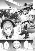 ハワイでアロマオイルマッサージ！アヘアヘ生中出しセックス