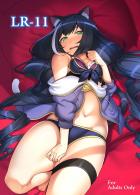 コッコロちゃんの実況フェラ中継から始まる朝！