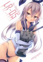 発情島風イキまくりッ！