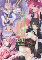 子日のノーパンスパッツで素股ッ！ほかフルカラー合同誌