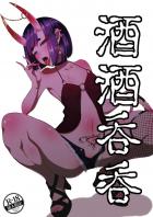 相性抜群エロギャルロリビッチと中出しセックス