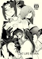 マシュ・牛若丸・アナちゃんの慰安任務