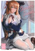 濡れ透け・透けブラ・巨乳娘と恥じらいシャワールーム