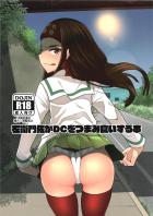 年下童貞チンポ最ッ高！攻守交代二穴3P！