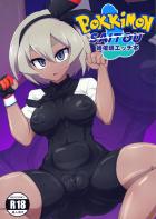 催眠即堕ち！バキバキチンポで名器マンコを犯すッ！