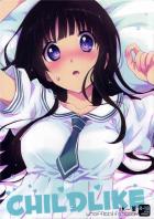 ひょんなことから初エッチ