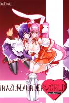 巨乳メイド乳マンコ・飲ザー店員さん・JK強制子作り輪姦