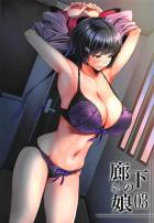 おっぱいパブ乳物語