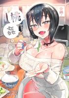 すきすき大好きっ！逆睡姦！