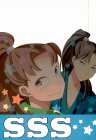 SSS