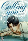 Calling you(進撃の巨人)