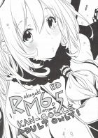 艦これ落書き本_6.5