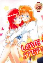 ほのまき初お泊まりで初百合エッチ