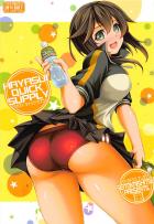 可愛いムチムチブルママネージャーと体育倉庫でずらしハメックス