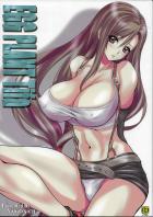 [フルカラー]ティファを強制二穴処女喪失レイプ！